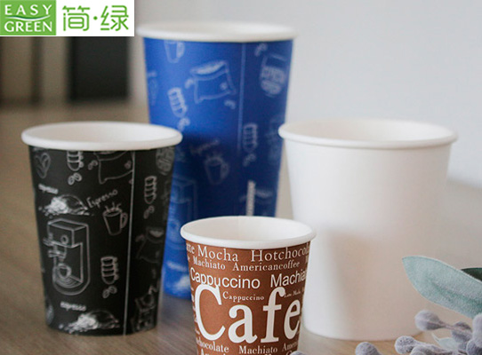 biodegradable plastic coffee cups