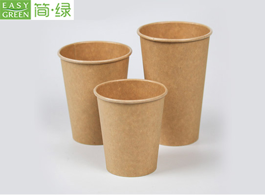 custom compostable coffee cups