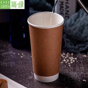 How Eco-Friendly Disposable Coffee Cups Are Redefining Party Culture