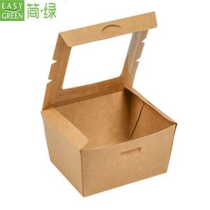 The Role of Paper Food Box Packaging in Kids' Meals