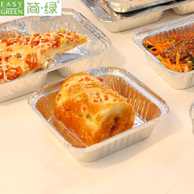 The Develop Trend of Aluminum Foil Container