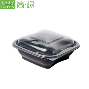 222x192mm PP 4 Compartment Food Tray , Disposable Take Out Food Containers