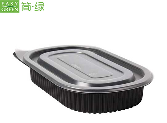 biodegradable food containers