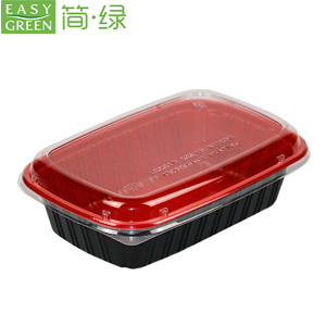 180PP Series Wholesale Rectangle Plastic Disposable Boxes