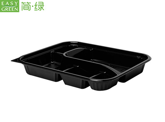 compartment container with lid