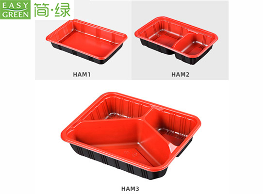 compartment container