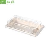 EG Series Easy Green Sushi Takeaway Container