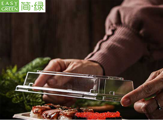 biodegradable sushi tray