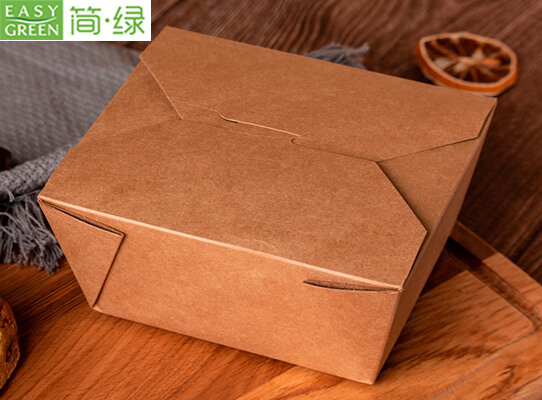 Biodegradable Pulp Paper Food Container Disposable Food Container Pape –  Fastfoodpak