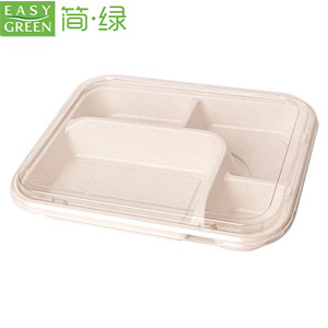 CJ Series Easy Green Pulp Bagasse Natural Material Four Compartment Tray