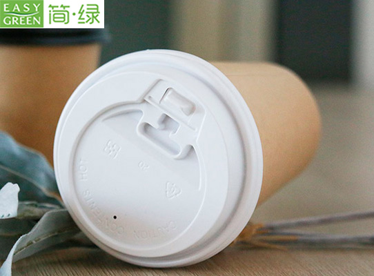 biodegradable coffee cups and lids