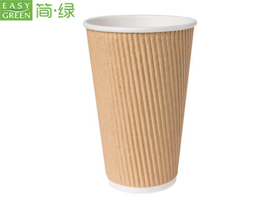 biodegradable coffee cups bulk