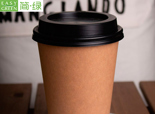 biodegradable coffee cups wholesale