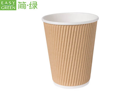 biodegradable coffee cups wholesale