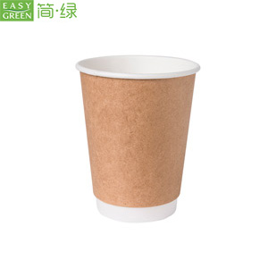 PCD Series Paper Coffee Beverage Cup Table Dinnerware Set