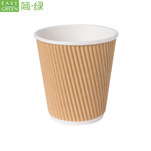 PCC Series Compostable Disposable Coffee Cups