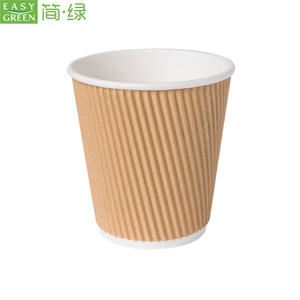 Buy Wholesale China Disposable Paper Cups Hot/cold Beverage