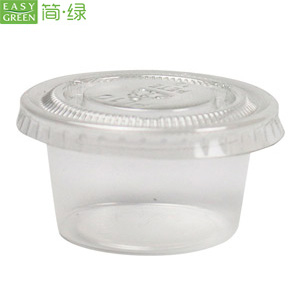 Disposable Sauce Cup With Lids, Small Condiment Containers For