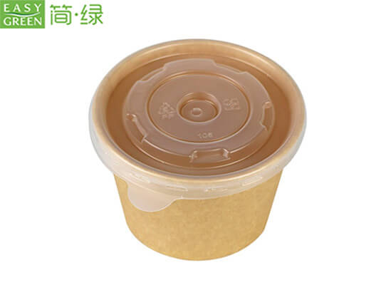 biodegradable cup with lid