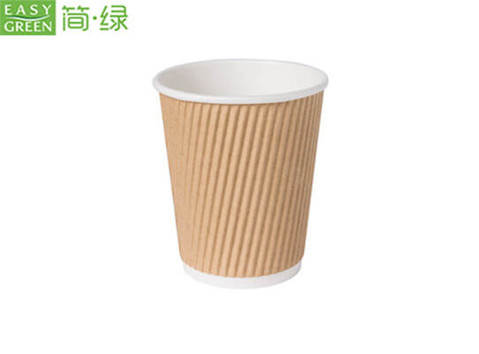 biodegradable disposable coffee cups