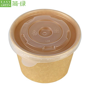 PSC Series Food Grade Different Size Kraft Paper Soup Cup