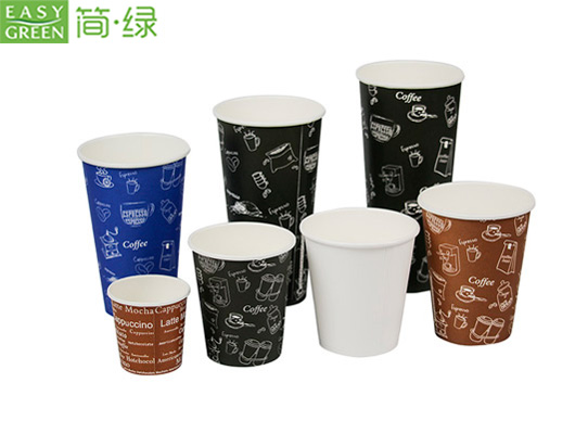 compostable coffee cups with lids