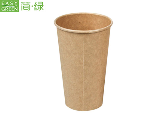 compostable disposable coffee cups