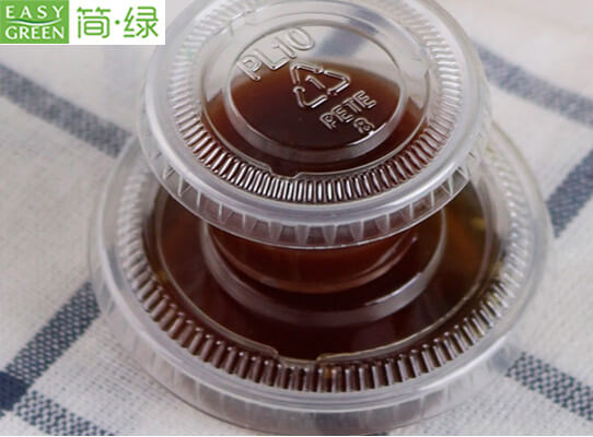 compostable sauce cups