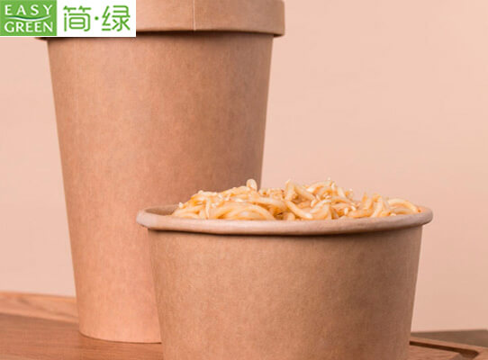 compostable soup cup