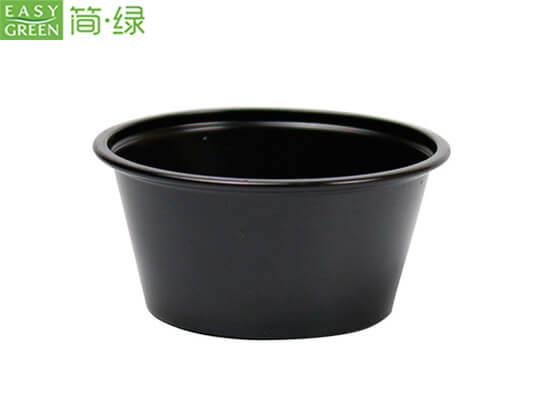 disposable plastic sauce cups