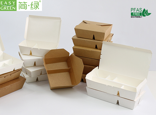 Wholesale CR Series Biodegradable Disposable Food Container Supplier