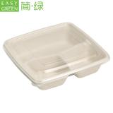 Biodegradable Bamboo Sugarcane Bagasse Container Bento Lunch Box Disposable