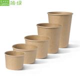 Natural Kraft Paper Soup Cup