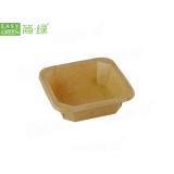 Ob Series Easy Green Biodegradable Paper Box Takeaway Fast Food