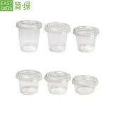 Biodegradable Sauce Cups for a Greener Dining Experience