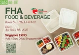 Join Us at FHA 2025: Discover Eco-Friendly Food Packaging Solutions with Easy Green