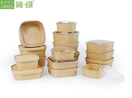 Biodegradable Food Container