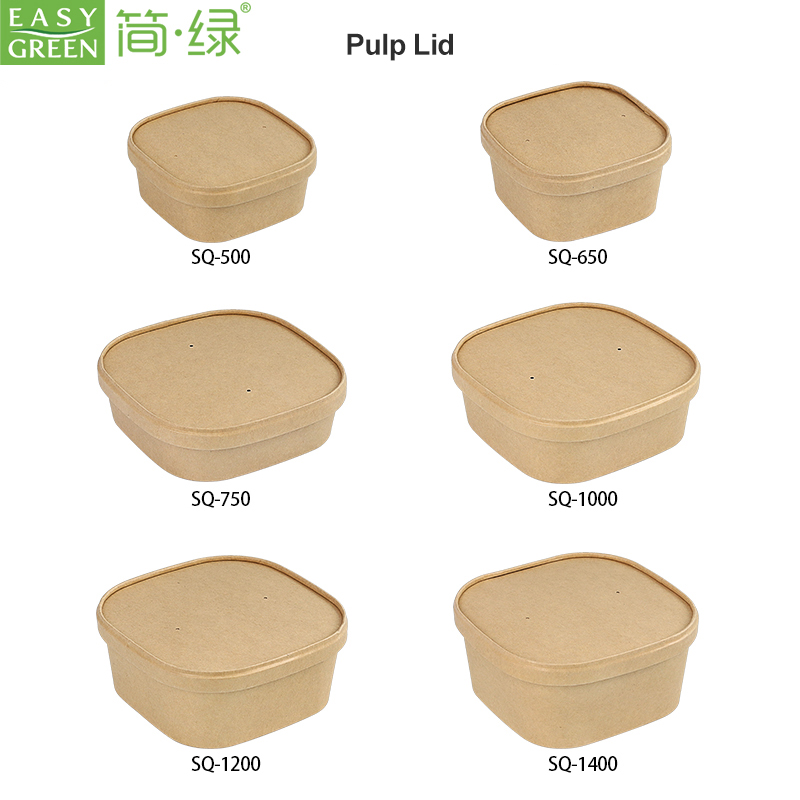 Pulp Lid--SQ-500 SQ-650 SQ-750 SQ-1000 SQ-1200 SQ-1400.jpg