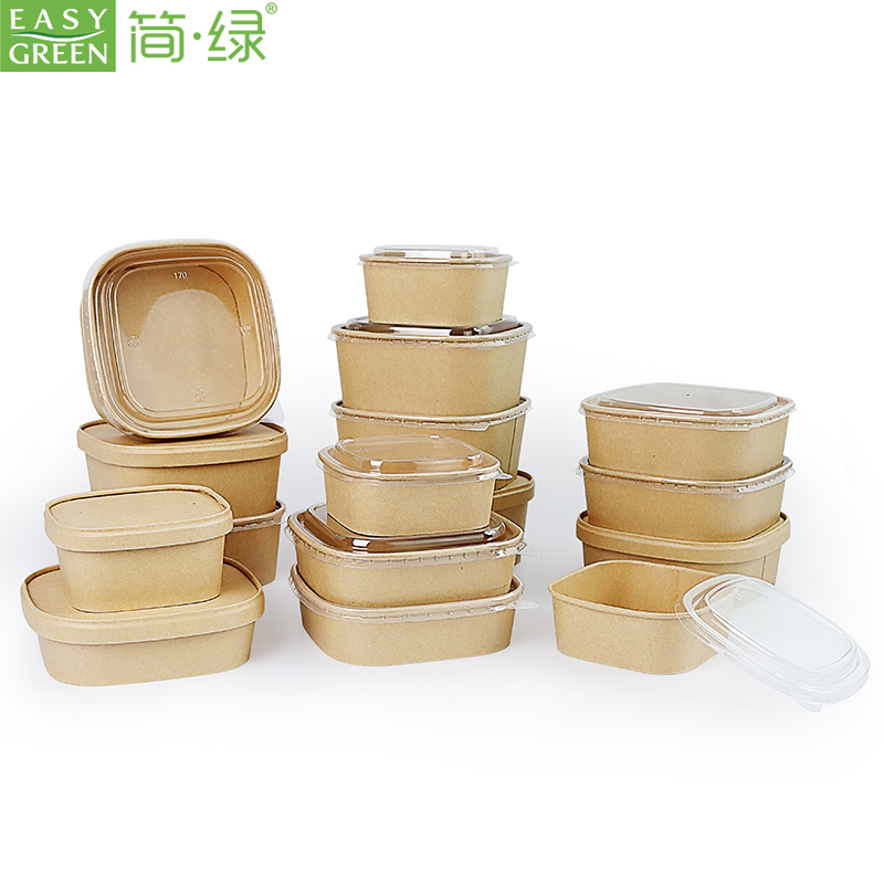 Kraft Paper Square Salad Bowl