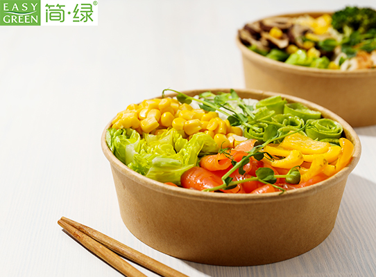 Kraft Paper Salad Bowl