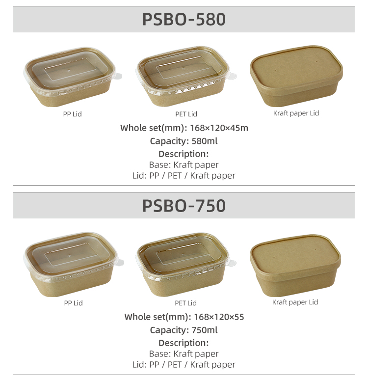 PSBO-580_PSBO-750_PSBO-880_PSBO-1000_02.jpg PSBO-580_PSBO-750_PSBO-880_PSBO-1000_02.jpg