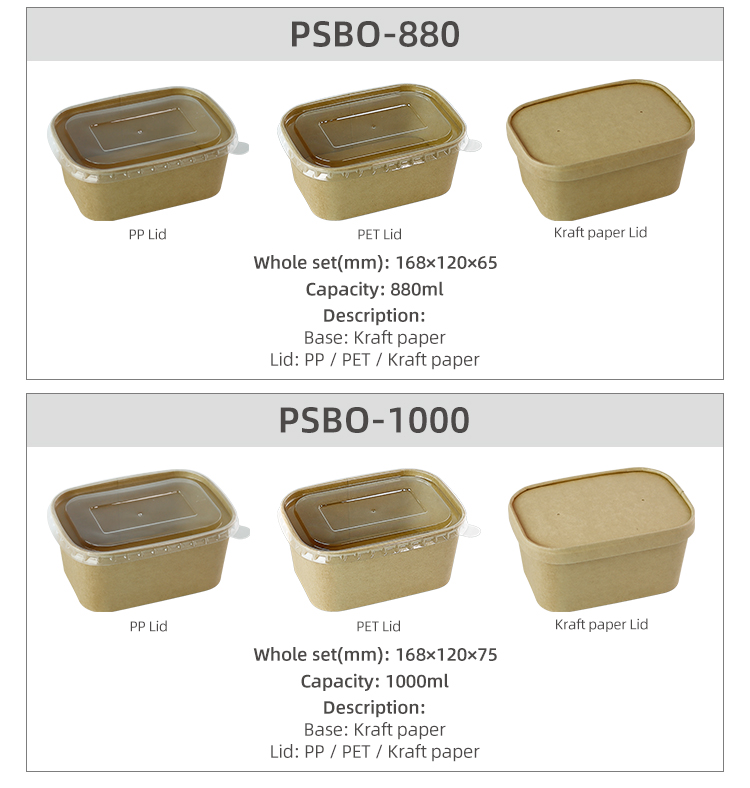 PSBO-580_PSBO-750_PSBO-880_PSBO-1000_03.jpg PSBO-580_PSBO-750_PSBO-880_PSBO-1000_03.jpg