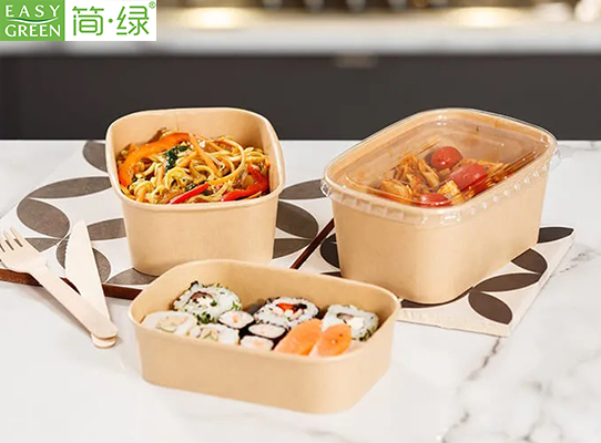 Kraft Paper Salad Bowl