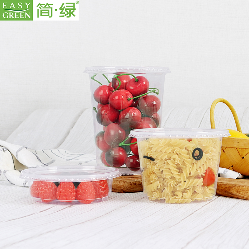 Food-grade Deli Container