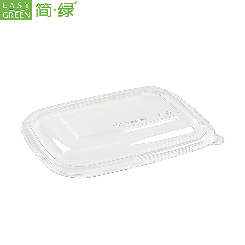 EG7510L-PET