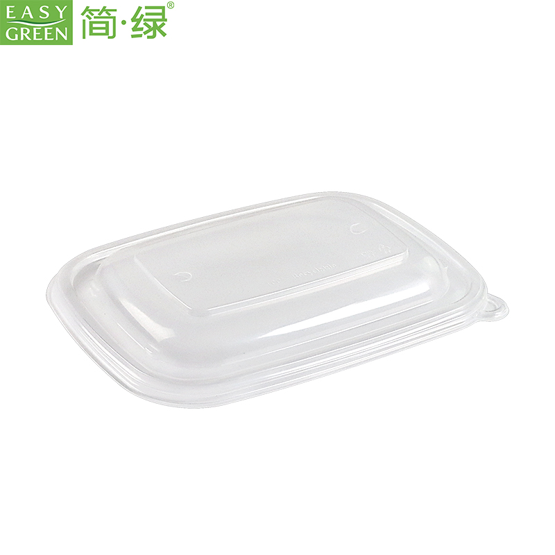EG7510L-PP