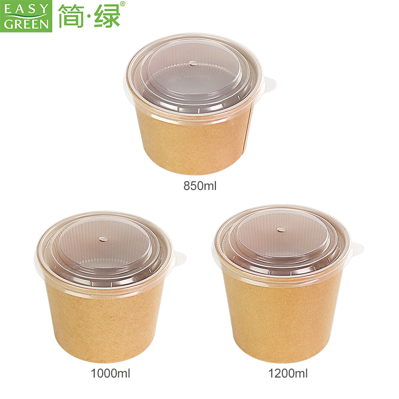 850ml 1000ml 1200ml (泰瑞斯) -01.jpg