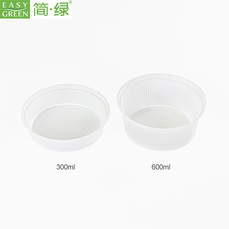 850ml 1000ml 1200ml (泰瑞斯) -02.jpg