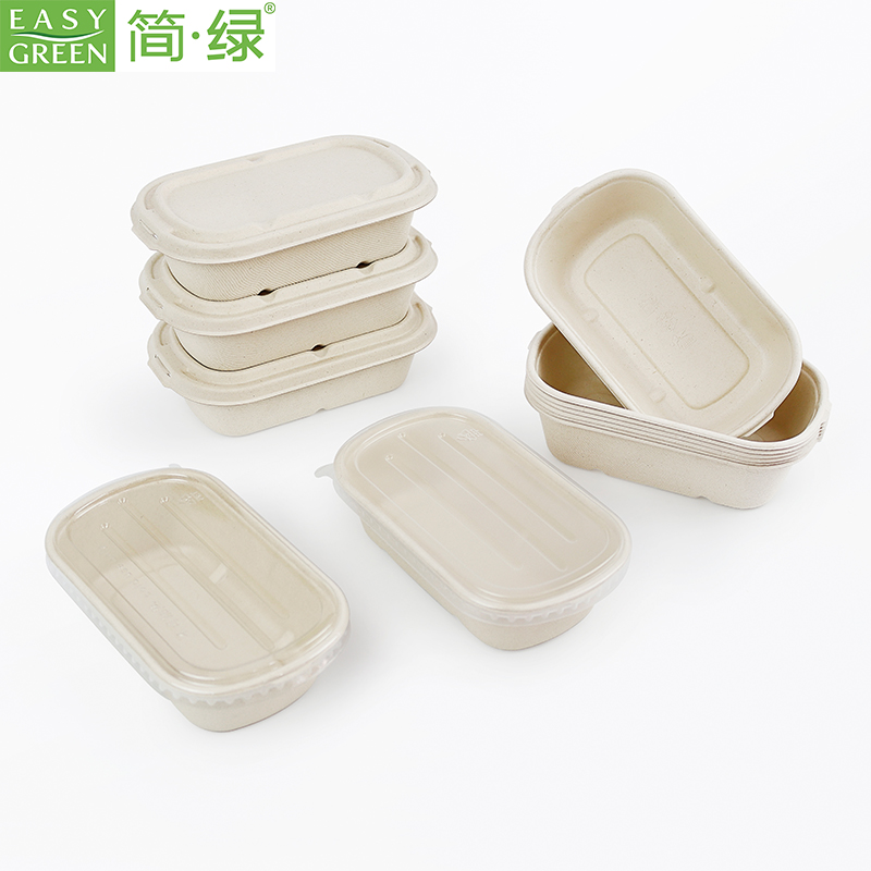 EN Series Bagasse Light Meal Food Container