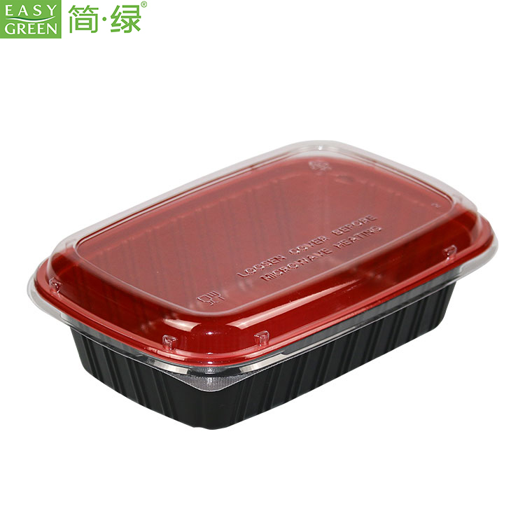 180PP Series Wholesale Rectangle Plastic Disposable Boxes